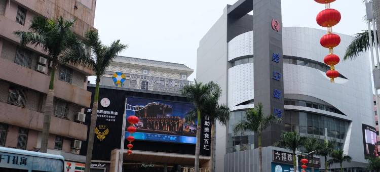 Vanessacourt公寓(清晖路分店)图片
