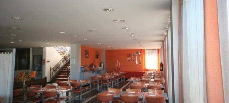 民宿酒店奥维耶多(B&B Hotel Oviedo)图片