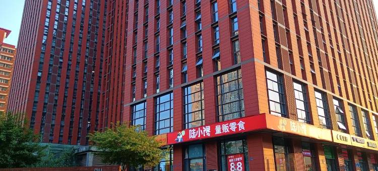 晓幸运公寓(江东北路1号分店)图片