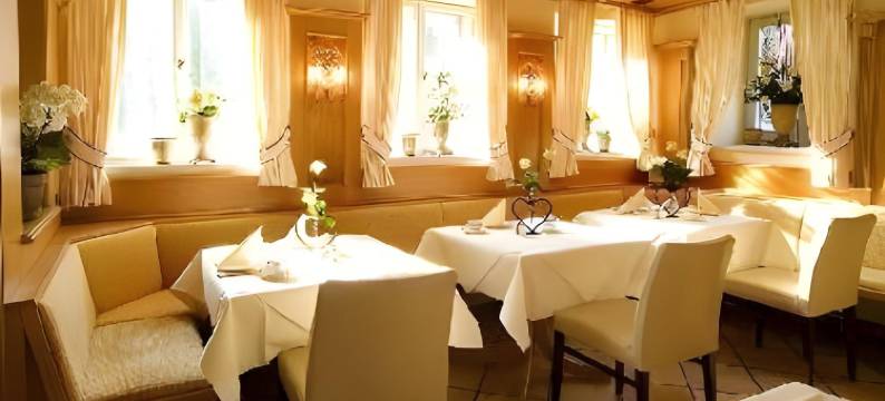 渔民之家酒店(Hotel Fischerhaus)图片