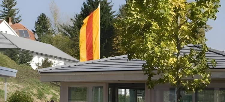 Arena Hotel Waldshut图片