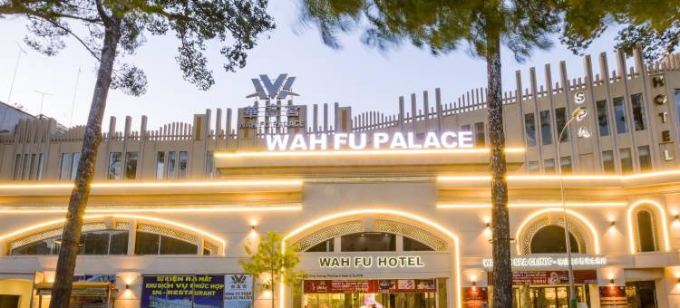 华富酒店(Hotel WAH FU)图片