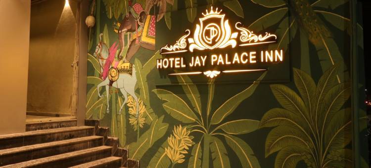 Hotel Jay Palace Inn图片
