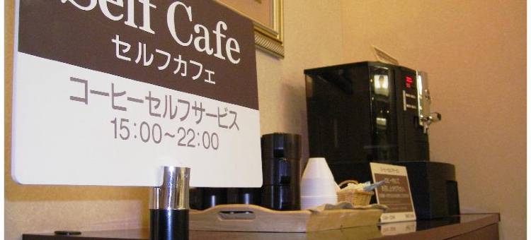 露樱酒店美川交流道口店(Hotel Route-Inn Mikawa Inter)图片