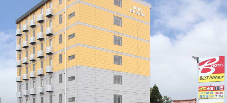 Best Inn Uozu图片