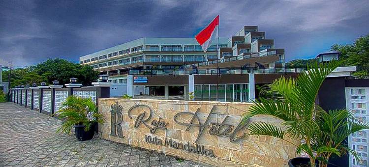 玛达利卡库塔拉贾酒店度假村及会议中心(Raja Hotel Kuta Mandalika Resort & Convention)图片