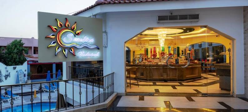 米娜马克海滩水疗度假村-仅供家庭及伴侣入住(MinaMark Beach Resort for Families and Couples Only)图片