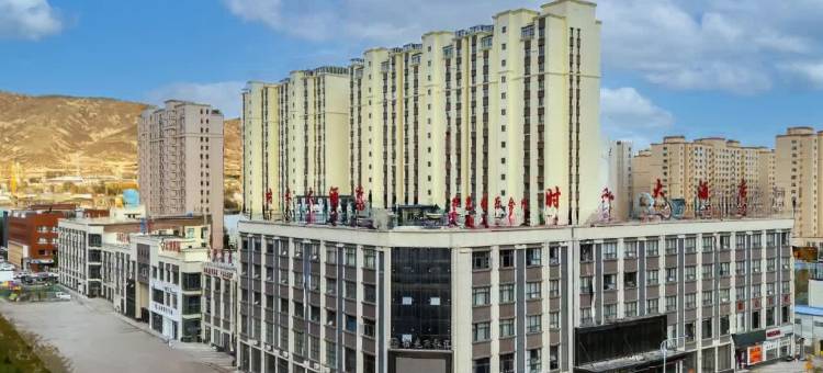 时禾酒店(环县中医院店)图片