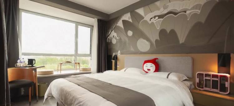 尚客优精选酒店(晋中万达广场店)图片