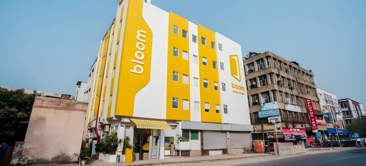 布鲁姆酒店 - 卡罗巴格(Bloom Hotel - Karol Bagh)图片