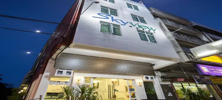 Skyview酒店(Skyview Hotel)图片