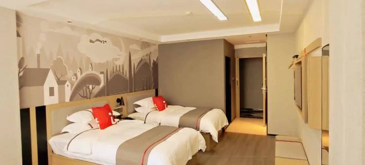 尚客优酒店(兴国建材市场店)图片