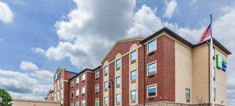 Holiday Inn Express & Suites Tulsa S Broken Arrow Hwy 51图片