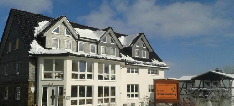 施魏因博格公寓式酒店(Pension Und Ferienwohnungen Schweinsberg)图片