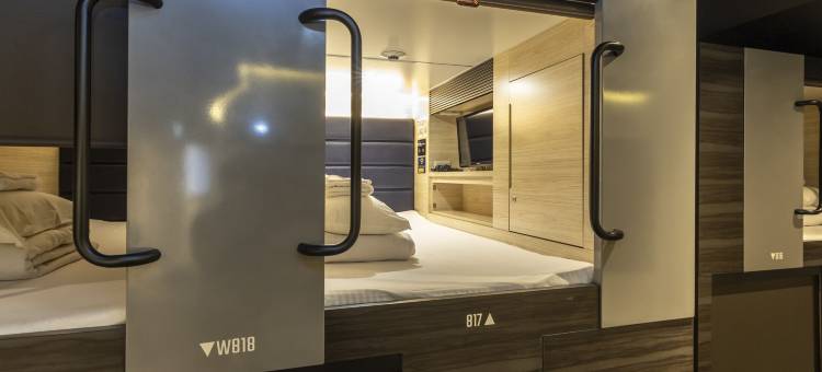 姬路站塔比斯特阿波兹胶囊酒店(Tabist CapsuleHotel APODS Himeji Station)图片