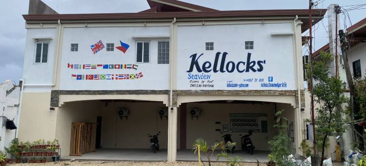 克洛克斯海景公寓酒店(Kellocks' Seaview Apartelle)图片