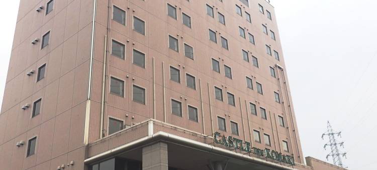 小牧城堡旅馆(Castle Inn Komaki)图片