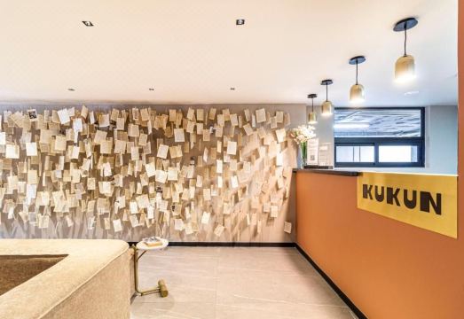 Kukun Socrates Polanco Hotel Overview