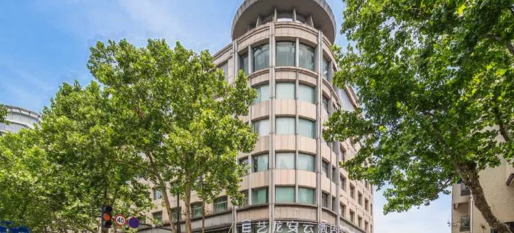 艺龙安云酒店(嘉兴旭辉广场南湖景区店)图片