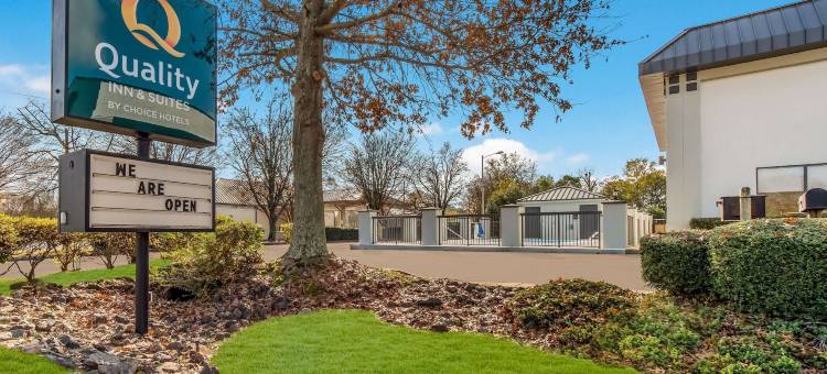 品质套房酒店(Quality Inn & Suites)图片