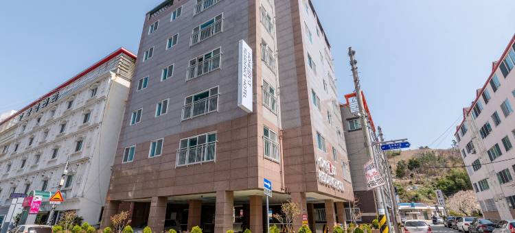 奥克波-家森林公寓酒店(Home Fourest Residence Hotel Okpo)图片