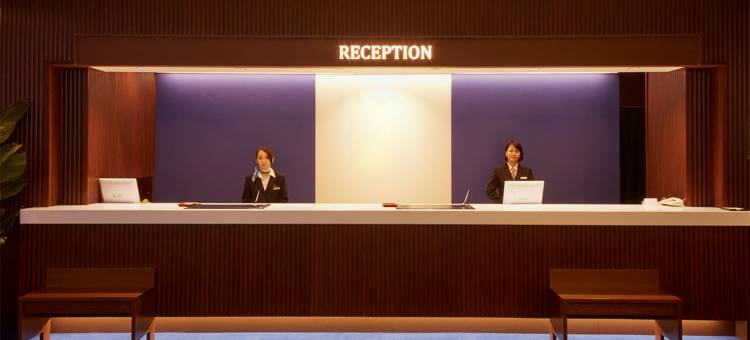 东京町田伦勃朗酒店(Rembrandt Hotel Tokyo Machida)图片