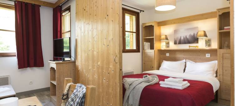 欧达利斯住宅 L'Orée des Pistes(Résidence Odalys l'Orée des Pistes)图片