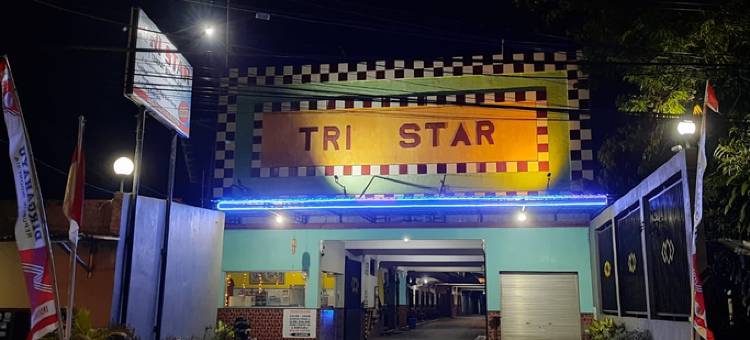 三星家庭旅馆(Tristar Homestay)图片