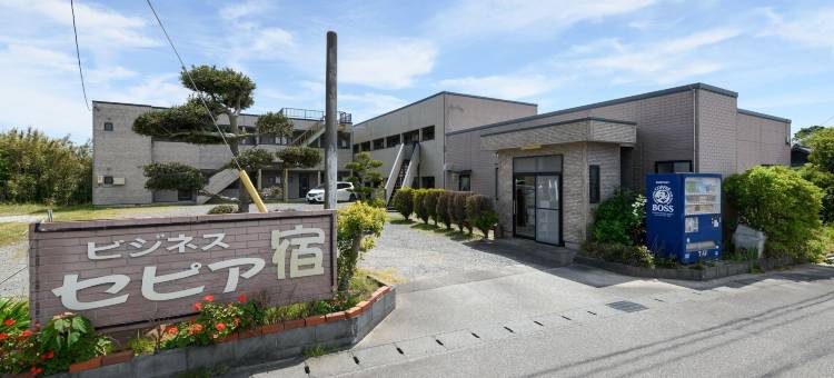 Tabist酒店 御前崎赛皮亚商务宿舍(Tabist Business Yado Sepia Omaezaki)图片