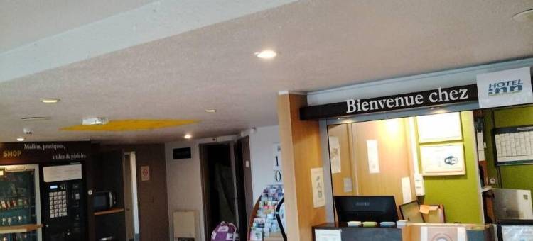 蒙特卢松设计酒店(Hotel Inn Design Montluçon)图片