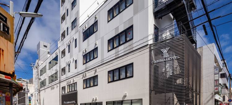Y's胶囊酒店-那霸国际通(Y's Cabin&Hotel Naha Kokusai Street)图片