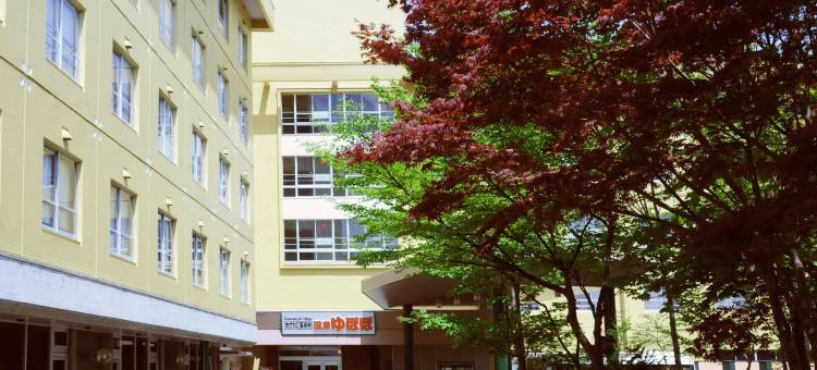 Yupopo温泉酒店(Onsen Yupopo)图片