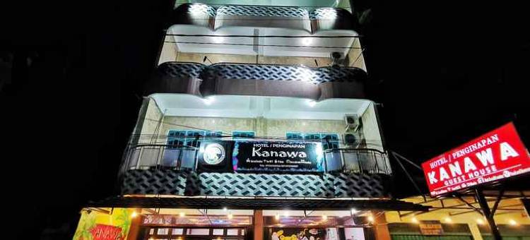 帕加拉姆卡纳瓦旅馆(Kanawa Guest House Pagaralam)图片