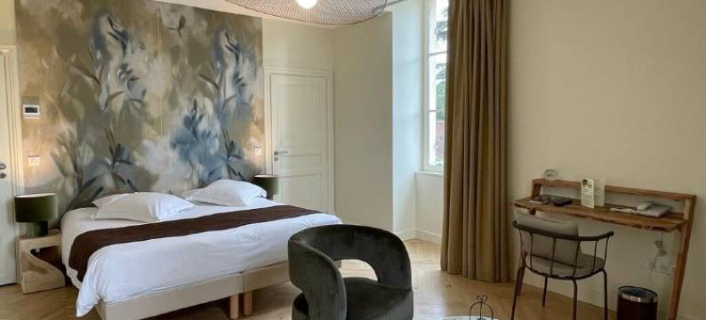 赛德雷斯庄园酒店(Hôtel & Restaurant - le Manoir des Cèdres - Piscine extérieure et Climatisation)图片