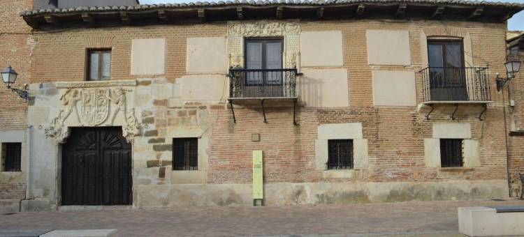 El Marqués乡村酒店(Hotel Rural El Marqués)图片