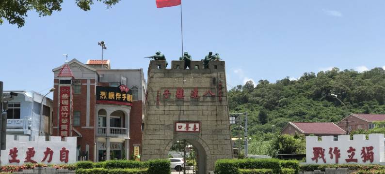 南塘1号民宿图片