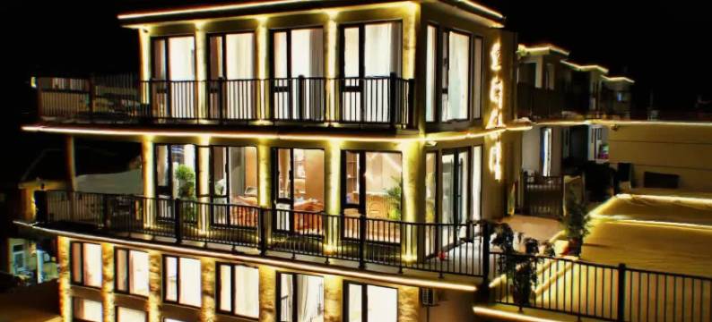 望海楼阁·Trave1环山观海度假美宿(獐子岛店)图片