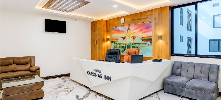 卡尔达尔酒店(Hotel Kardhar Inn)图片