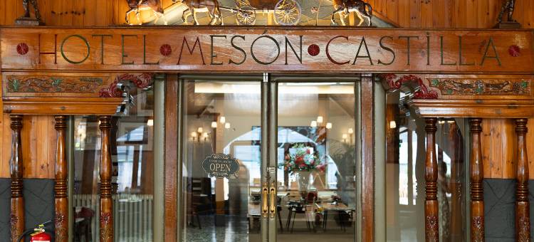 胡萨米森卡斯蒂利亚酒店(Mesón Castilla Atiram Hotel)图片