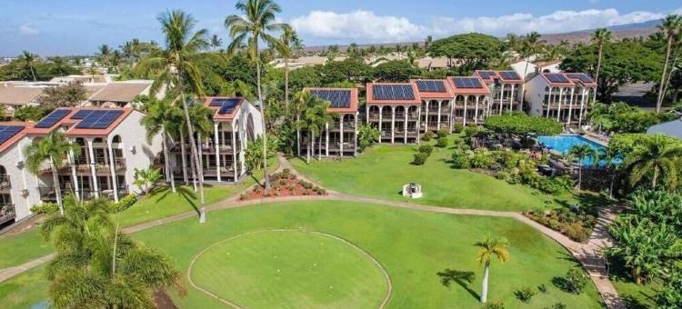 阿斯顿毛伊岛山度假村(Aston Maui Hill)图片