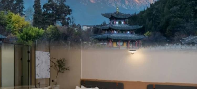 汉田丨云咖雪语•雪山全景酒店(丽江古城黑龙潭店)图片