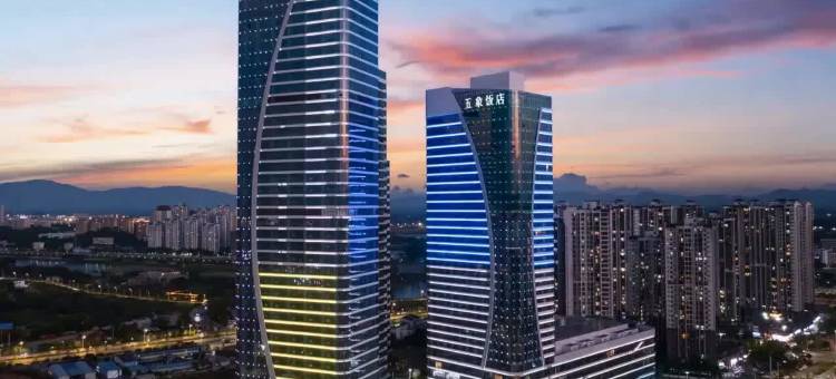 南宁五象饭店(南宁学院龙岗地铁站店)图片