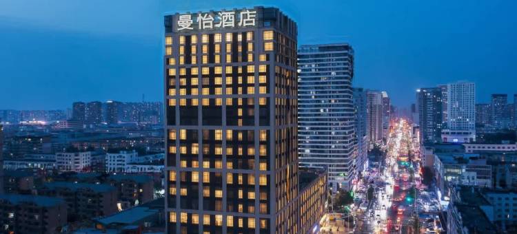 曼怡酒店(沈阳铁西万象汇沈辽路地铁站店)图片