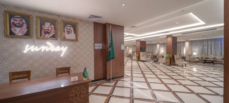 周日港湾门户吉达海滩(原活力广场酒店)(Sunday Harbour Gateway Jeddah Beach Formerly Vivid Plaza Hotel)图片