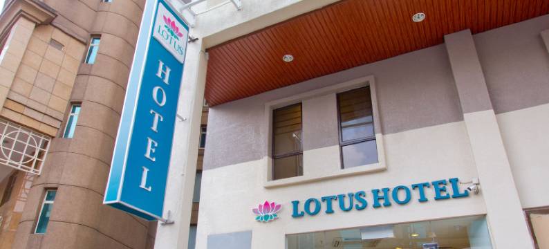 莲花清真寺印度酒店(Lotus Hotel Masjid India)图片