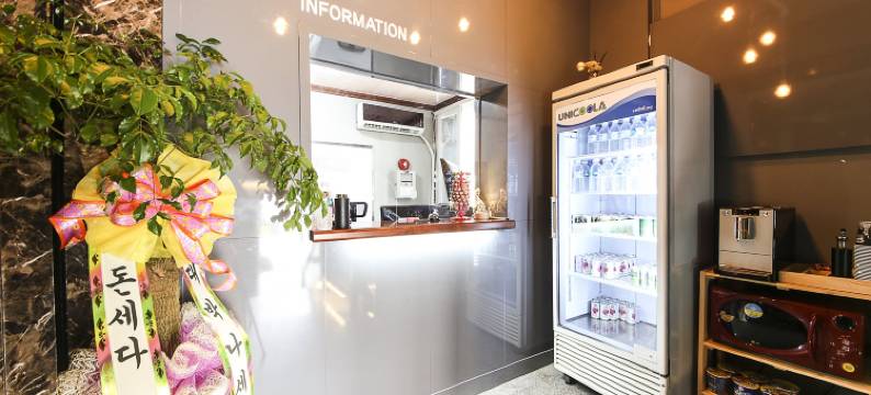 金乌Fun(Gumi Fun)图片