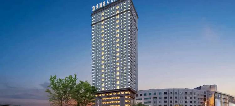 乌鲁木齐人民广场南门地铁站亚朵酒店图片