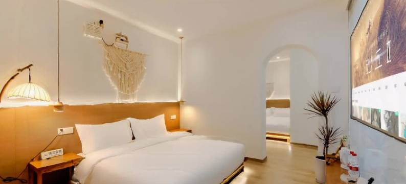 理县天源酒店图片