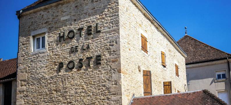 德拉波斯特酒店 - 本杰明·利纳尔(Hôtel de la Poste Restaurant Benjamin Linard)图片