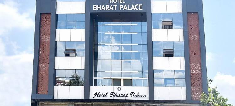 巴拉特宫酒店(Hotel Bharat Palace)图片
